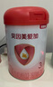 貝因美（Beingmate）愛加12-36月幼兒奶粉大罐3段800g 免疫成長奶粉含乳鐵蛋白 曬單實拍圖
