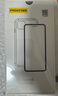 品勝 適用蘋果16Pro手機(jī)殼iPhone16Pro保護(hù)套簡(jiǎn)約透明 防摔抗指紋耐磨超薄超透網(wǎng)紅軟邊 透明 曬單實(shí)拍圖