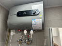 榮事達【免費上門安裝】熱水器電熱水器家用速熱一級能效儲水式扁桶超薄雙膽出租房衛(wèi)生間洗澡出水?dāng)嚯?【40升】機械數(shù)顯+節(jié)能速熱+雙防電墻 曬單實拍圖