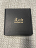 皮之初無(wú)頭萬(wàn)寶替換帶龍蛇年皮帶男士真皮腰帶無(wú)扣頭帶條不帶頭2.9cm3.4 寬度2.9cm光面平紋圓尾 110cm 可自行裁剪或打孔 曬單實(shí)拍圖