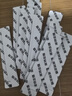 諾特蘭德電解質(zhì)粉電解質(zhì)沖劑 多種維生素礦物質(zhì)【10袋/盒】日光檸檬風(fēng)味 曬單實(shí)拍圖