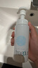 芙麗芳絲舒柔潔面泡沫250ml（有效期至2026年6月） 曬單實(shí)拍圖