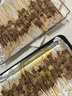 東來順 內(nèi)蒙古羔羊原切精選羊肉串400g 約20串 BBQ燒烤 清真中華老字號 曬單實拍圖