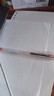 百樂（PILOT）子彈頭G1中性筆簽字筆走珠筆刷題筆辦公用品考試專用筆速干筆順滑高顏值BL-G1-5T 0.5mm紅色6支裝 曬單實拍圖
