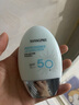 香蒲麗防曬霜60mlSPF50+防紫外線(xiàn)高倍軍訓防曬霜乳男女士清爽型防水防汗 曬單實(shí)拍圖