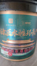 三棵樹(shù)漆（SKSHU）三棵樹(shù)水性環(huán)氧彩砂美縫劑瓷磚地磚專(zhuān)用防水填縫劑美縫膠十大品牌 貴族銀 3kg 【附帶全套工具】 曬單實(shí)拍圖
