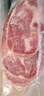 龍大肉食 燒烤豬梅花肉塊2斤 出口日本級 豬梅肉豬梅條生鮮 烤腸食材 曬單實拍圖