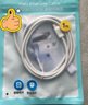 品勝iPhone17ProMax充電線雙頭type-c數(shù)據(jù)線PD60W快充ctoc車載3a通用蘋果16/15華為小米手機(jī)iPad筆記本 曬單實(shí)拍圖