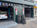 駿固雙星汽車(chē)輪胎 145/70R12  69Q  適配宏光MINI/QQ冰淇淋/寶駿E100 曬單實(shí)拍圖