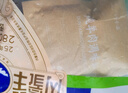 草原宏寶內(nèi)蒙古羔羊去骨后腿肉 凈重2斤 燒烤 羊腿肉 地理標(biāo)志 曬單實(shí)拍圖