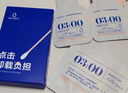 大水滴3點(diǎn)祛痘精華2.0去痘美白淡痘印姨媽痘經(jīng)期都男女禮物10ml 曬單實(shí)拍圖