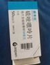 【原研進(jìn)口】依木蘭 硫唑嘌呤片 50mg*100片/盒 曬單實(shí)拍圖