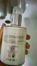 Sisley希思黎全能乳液125ml升級(jí)版保濕男女護(hù)膚品【效期至27年6月】 曬單實(shí)拍圖