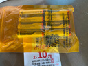 TIDEENSSY適用三星指紋鎖原裝電池穩定不漏液P718/DP728密碼鎖智能門(mén)鎖血壓計鬧鐘專(zhuān)用韓BEXEL5號AA堿性電池 新丨款 2700升級8%更耐用穩定8節 曬單實(shí)拍圖