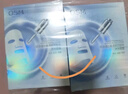 歐詩漫（OSM）透明質(zhì)酸鈉水光補水面膜 七夕情人節(jié)禮物 5片*8盒40片 曬單實拍圖