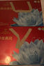 北京同仁堂 燕窩 燕窩即食 燕窩禮盒 孕婦營(yíng)養品補品送父母長(cháng)輩的禮物產(chǎn)婦坐月子補品媽媽生日禮物滋補品 2盒 曬單實(shí)拍圖
