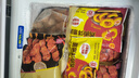 正大雞肉小食 微波即食 燒烤 雞肉串 孜然腿肉串400g+雞肉洋蔥圈280g 各4袋 曬單實拍圖