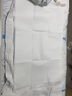海氏海諾醫(yī)用成人護(hù)理墊60*90cm*10片老人用一次性隔尿墊 嬰兒產(chǎn)婦產(chǎn)褥墊 曬單實(shí)拍圖