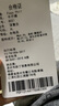 Foss Phil美式星空紋牛仔褲男士春季秋款休閑水洗復古直筒寬松運動(dòng)闊腿褲子 SS-8021深復古 XL 【建議130-155斤】 曬單實(shí)拍圖