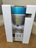 志高（CHIGO）開水器商用智能數(shù)顯電熱開水機(jī)全自動(dòng)燒水器開水爐熱水桶學(xué)校工廠工地飯店飲水機(jī)大容量SXA-Y-40GL 曬單實(shí)拍圖