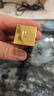 TOM FORD【娜扎同款】全新升級黑管水感緞光TF口紅16經(jīng)典正紅 唇膏禮物女 曬單實拍圖