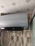 美的（Midea）【活水2.0】自動(dòng)排污瞬熱洗富鍶溫泉浴3200W速熱家用儲水式60L電熱水器F60-32Q5SUltra(HE) 曬單實(shí)拍圖