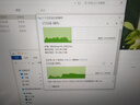 閃迪（SanDisk） U盤(pán)USB3.2CZ880大容量SSD固態(tài)閃存盤(pán)閃存U盤(pán)高速寫(xiě)入商務(wù)辦公加密 讀420M寫(xiě)380M 安全加密 256G 曬單實(shí)拍圖