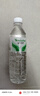 娃哈哈飲用天然礦泉水596ml*24瓶整箱裝小瓶車(chē)載飲用水 596ml*24瓶 曬單實(shí)拍圖