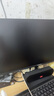 創(chuàng)維23.8英寸辦公顯示器 IPS FHD 100Hz 低藍(lán)光 1級(jí)能效 高清監(jiān)控 電腦顯示屏 企業(yè)優(yōu)選A24PF10（A24） 曬單實(shí)拍圖