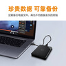 西部數(shù)據(jù)（WD）2TB 移動(dòng)硬盤 USB3.0 SE系列 2.5英寸 機(jī)械硬盤 筆記本電腦外接 外置存儲(chǔ)辦公 大容量家庭存儲(chǔ) 曬單實(shí)拍圖