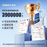 車(chē)仆防凍液 2kg-25℃綠色冬季發(fā)動(dòng)機水箱冷卻液防凍防垢防沸四季通用 曬單實(shí)拍圖