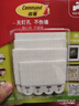 3M 高曼無痕魔力扣超值裝 辦公用品 創(chuàng)意照片墻 免打孔不傷墻（超值裝） 曬單實(shí)拍圖