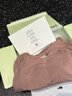lululemon丨Rulu 女士跑步長(cháng)袖 T 恤 *Ref 透氣 芯吸 LW3GI6S 暮光玫瑰棕 XS /4 曬單實(shí)拍圖