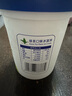 八喜冰淇淋 綠茶口味550g*1桶 家庭裝 生牛乳冰淇淋桶裝 曬單實(shí)拍圖