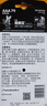 金霸王(Duracell)7號堿性電池12粒裝 七號干電池 適用于便攜體溫計/耳溫槍/血糖儀/無線鼠標(biāo)/遙控器等 曬單實拍圖
