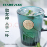 星巴克（Starbucks）墨綠色女神銘牌玻璃馬克杯咖啡杯辦公室水杯喝水400ml生日禮物 曬單實(shí)拍圖