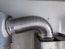 JCZS德國抽油煙機排煙管廚房抽煙機排氣管加厚排風(fēng)管道軟管子純鋁煙道 帶塑料頭【150*1.5米】 曬單實(shí)拍圖