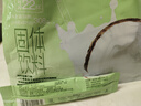 春光食品 海南特產(chǎn) 純椰子粉308g 無(wú)添加 早餐椰奶椰汁粉 獨立小包裝 曬單實(shí)拍圖