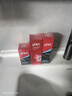 高夫（gf）恒時(shí)水潤(rùn)保濕露50ml 鎖水長(zhǎng)效保濕男士護(hù)膚品乳液 曬單實(shí)拍圖