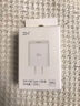CUKTECH酷態(tài)科40W蘋果16/15充電器充電線氮化鎵套裝兼容30W適用iPhone16/15ProMax/plus/ipad快充頭Type-C 曬單實(shí)拍圖
