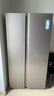海爾（Haier）539升風(fēng)冷無(wú)霜對(duì)開(kāi)門(mén)家用電冰箱雙開(kāi)門(mén)一級(jí)能效變頻節(jié)能535升級(jí)款BCD-539WGHSSEDH9國(guó)家補(bǔ)貼20%  曬單實(shí)拍圖