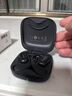 華為FreeArc耳掛式藍牙耳機開(kāi)放掛耳式無(wú)線(xiàn)耳機跑步運動(dòng)音樂(lè )游戲低延遲防漏音適用于榮耀蘋(píng)果MT33 星空黑丨送店鋪延保+曬單豪禮 JD電競官方店 曬單實(shí)拍圖