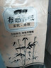 一晨衛(wèi)生紙48卷布感本色卷紙竹漿紙巾廁所手紙大包裝家庭用紙批發(fā) 曬單實(shí)拍圖