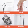 樂扣樂扣（LOCK&LOCK）涼水壺耐熱玻璃水壺泡茶檸檬水果水杯子家用大容量玻璃茶水杯1.6L 曬單實拍圖