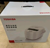 東芝（TOSHIBA）【國家補(bǔ)貼20%】 小白露pro真空電飯煲4-5人備長炭內(nèi)膽家用電飯鍋IH加熱4升一級能效RC-15VSVC(WY) 曬單實(shí)拍圖