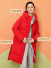千仞崗秋冬季反季女士鴨絨羽絨服韓版百搭連帽外套時(shí)尚百搭保暖防寒服 活力紅 S (160) 曬單實(shí)拍圖