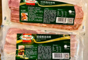 荷美爾（Hormel）經(jīng)典美式培根150g /袋 0淀粉添加培根片 早餐火鍋燒烤西餐食材 曬單實(shí)拍圖