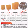 方家鋪?zhàn)又腥A老字號(hào) 大粒干貝250g/罐 瑤柱扇貝肉 火鍋食材 約300頭/斤 曬單實(shí)拍圖
