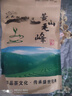 御溪山2025黃山毛峰新茶嫩芽綠茶毛峰明前春茶濃香型毛尖250g禮罐裝 黃山毛峰茶250克*2袋裝自喝 曬單實(shí)拍圖