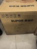 蘇泊爾（SUPOR）【國(guó)家補(bǔ)貼】鴛鴦電壓力鍋3L 多功能0涂層鋼膽2-4人家用 風(fēng)冷降壓電飯煲電燉鍋高壓鍋SY-30YC3001 曬單實(shí)拍圖